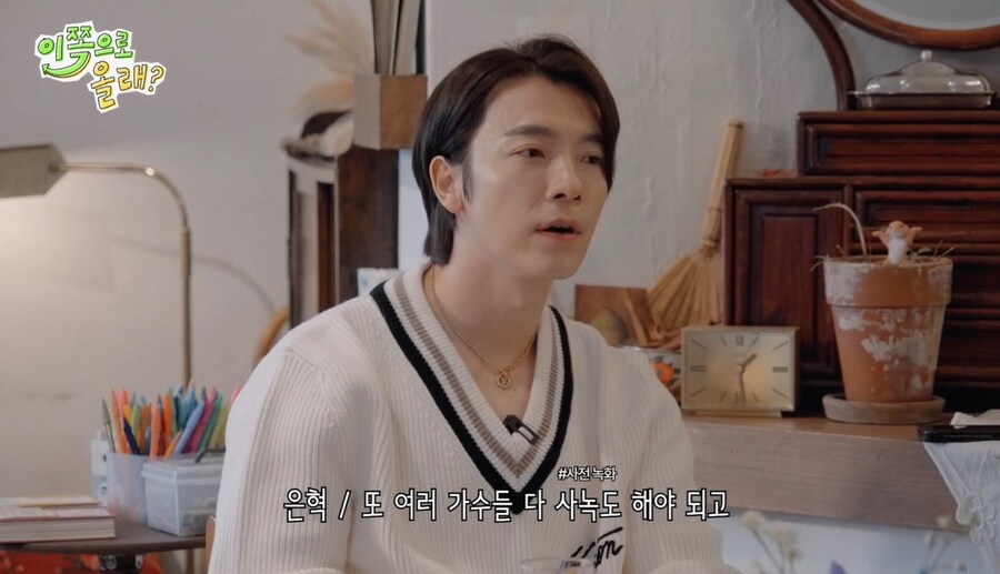 태연이 음악 방송에 안나가는 이유_12.jpg