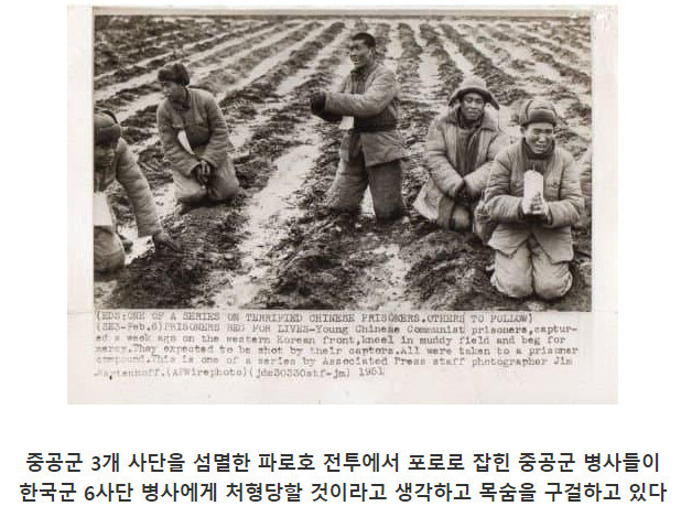 파로호 영화로 만들만 한데_1.jpg