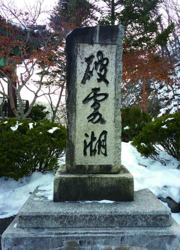 파로호 영화로 만들만 한데_5.jpg