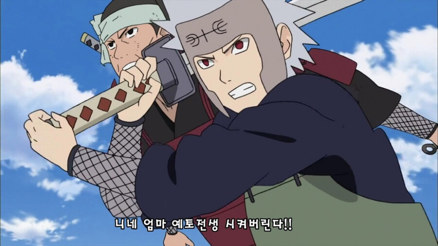 2대 호카게가 진짜 무서운 점_1.jpg