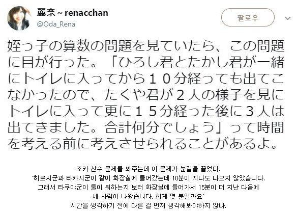 화장실 3P.png_1.png