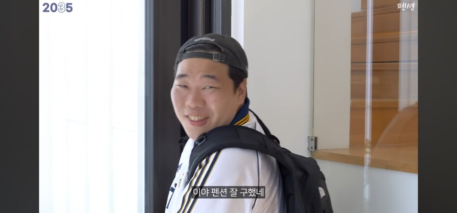 2035년의 펜션_2.jpg