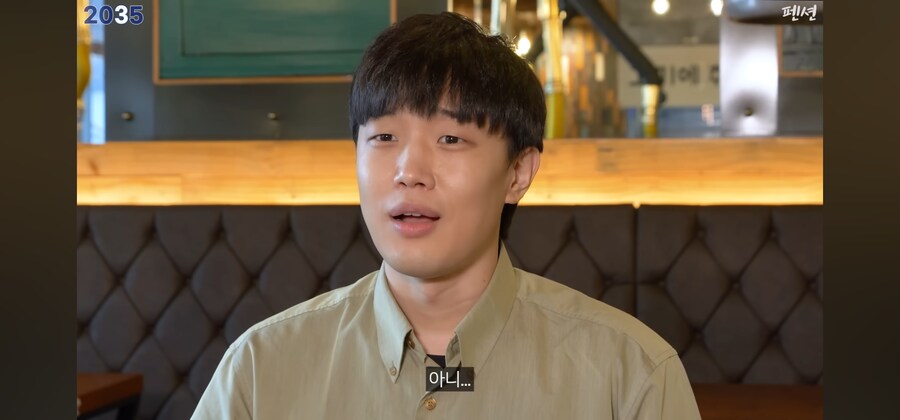 2035년의 펜션_29.jpg