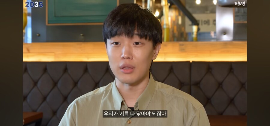 2035년의 펜션_31.jpg