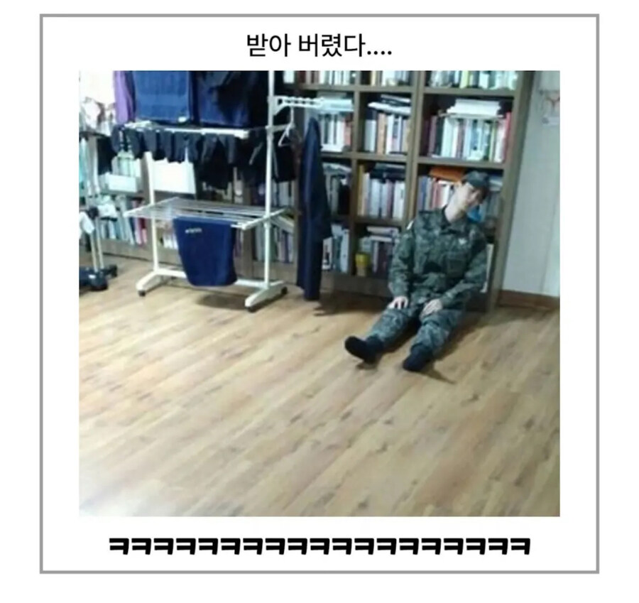 너 마법소녀가 되라_2.jpg