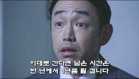암에 걸렸다는 사실을 알게 된 남자가 바로 저지른 일_5.jpg