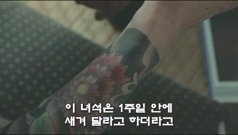 암에 걸렸다는 사실을 알게 된 남자가 바로 저지른 일_10.jpg