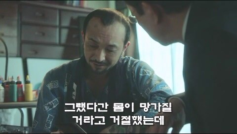 암에 걸렸다는 사실을 알게 된 남자가 바로 저지른 일_12.jpg