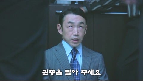 암에 걸렸다는 사실을 알게 된 남자가 바로 저지른 일_17.jpg