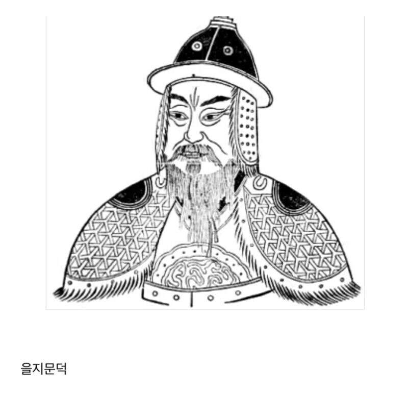 한국사에서 가장 미스테리한 위인.jpg_1.jpg