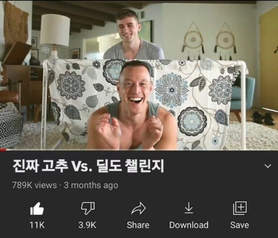 김돈지 뭔지는 모르겠고_1.jpg