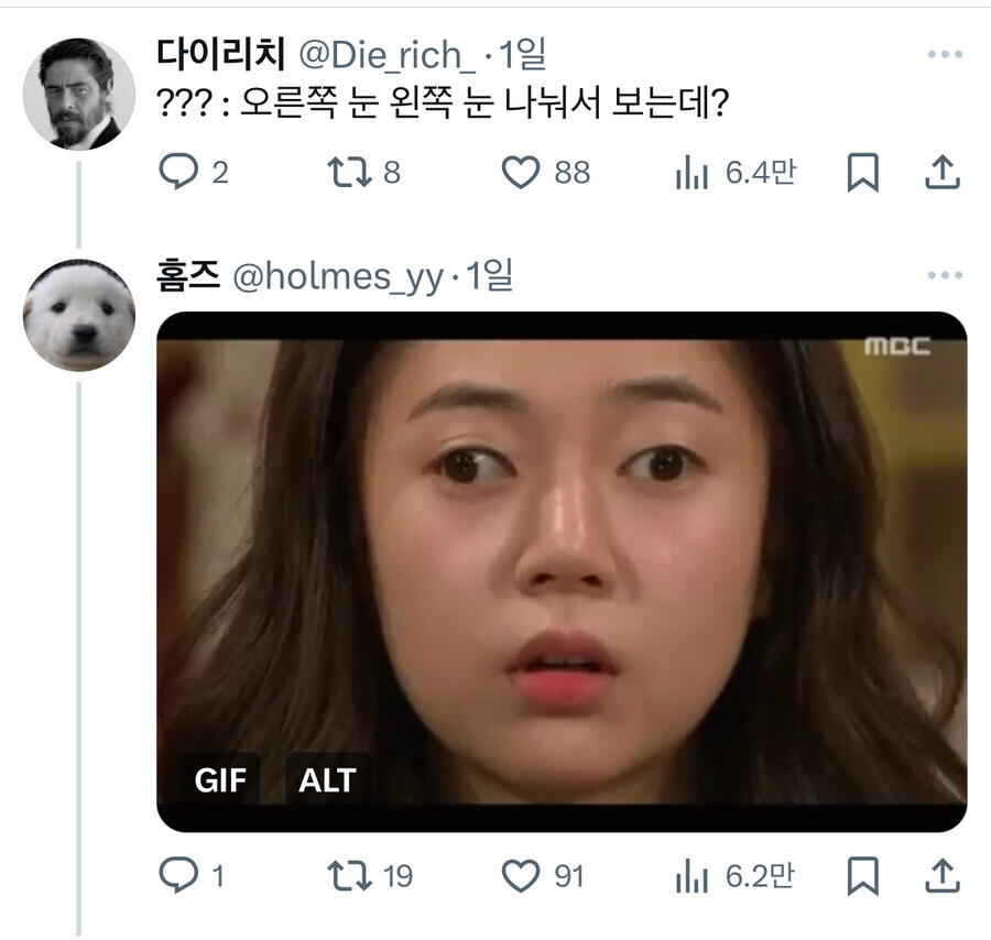 1년이 총 8,670 시간인데 1년에 1만시간 수강이 말이 되냐??.jpg_2.jpg