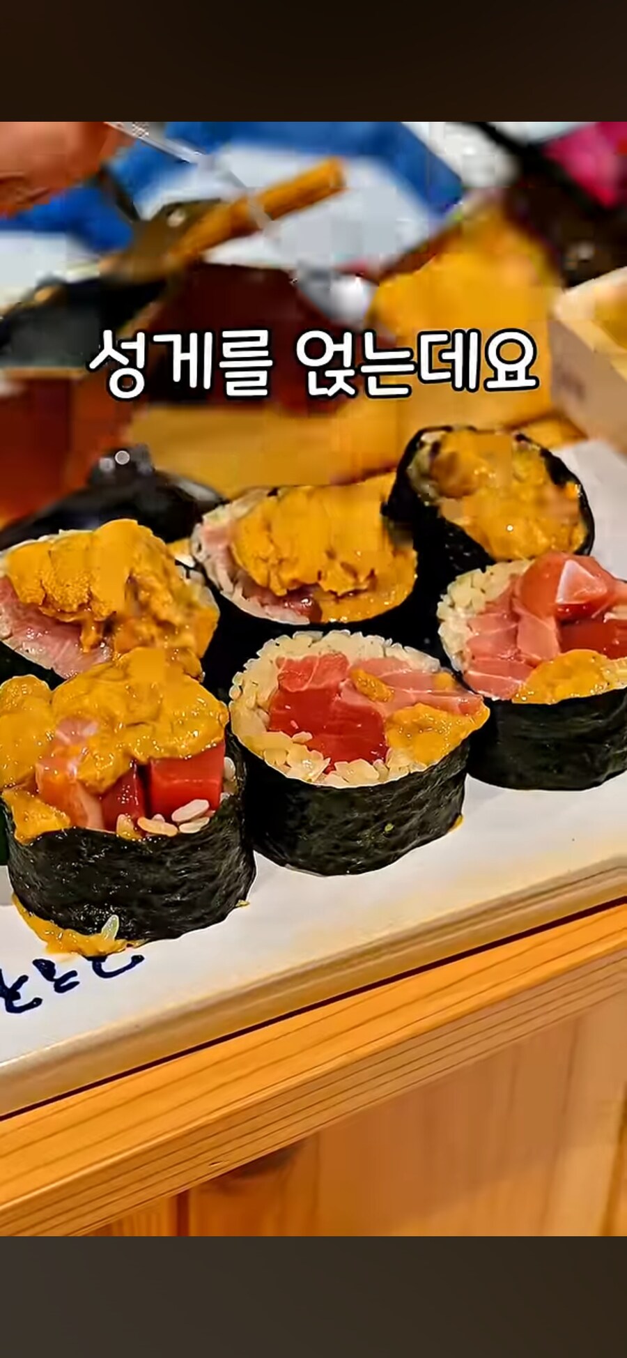가격도 이해가고 실망한것고 이해간 음식리뷰_3.png