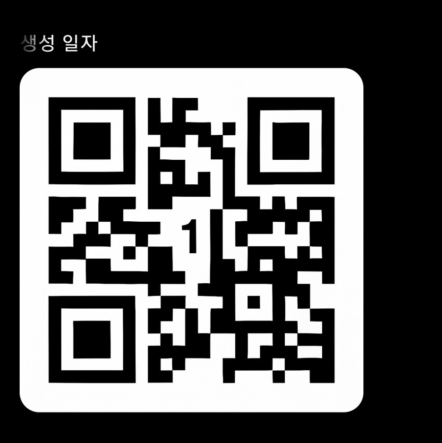 챗GPT] 근자감_3.jpg