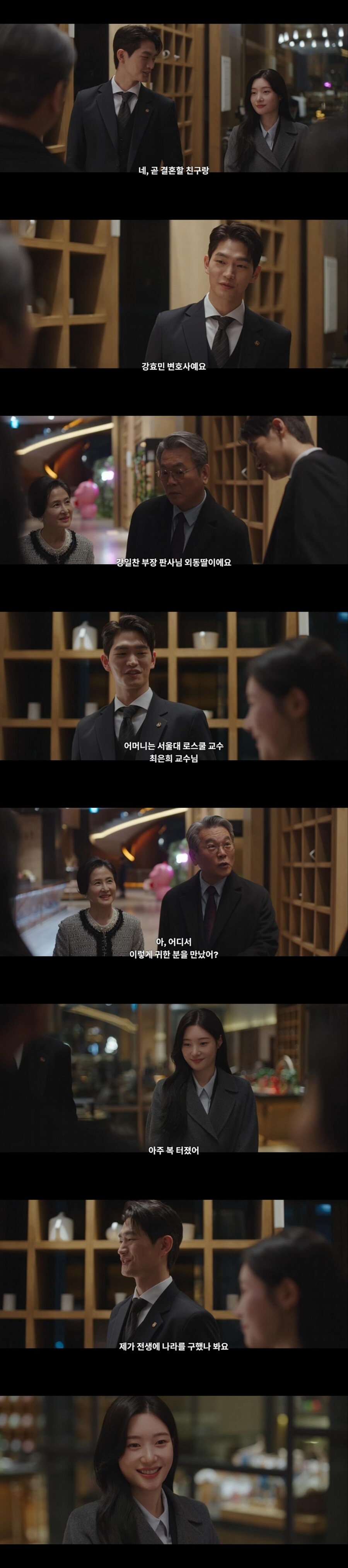 남친 : 너(여친)의 유전자와 환경이 너를 좋아하는 이유 중 하나야_1.jpg
