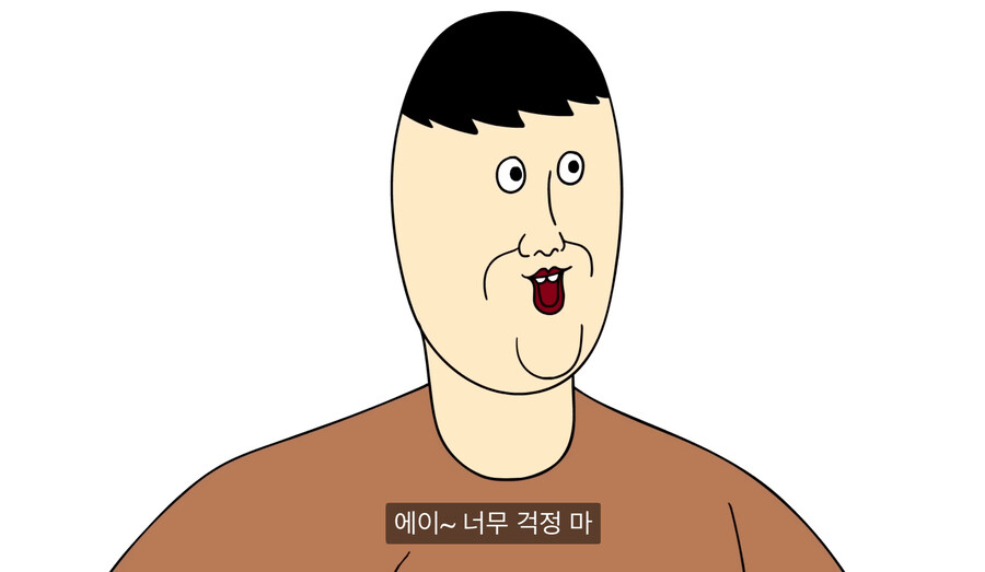 성교육을 야동으로 하면 안되는 이유.jpg_4.jpg