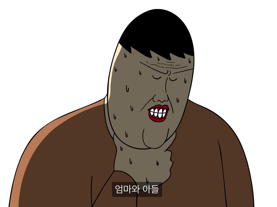 성교육을 야동으로 하면 안되는 이유.jpg_8.jpg
