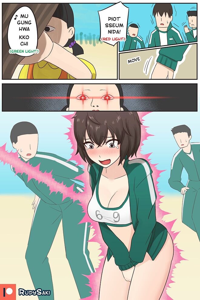 탈락하면 ts 당하는 게임_1.jpg
