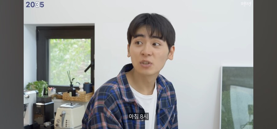 2035년으로 펜션돌려까기_4.jpg