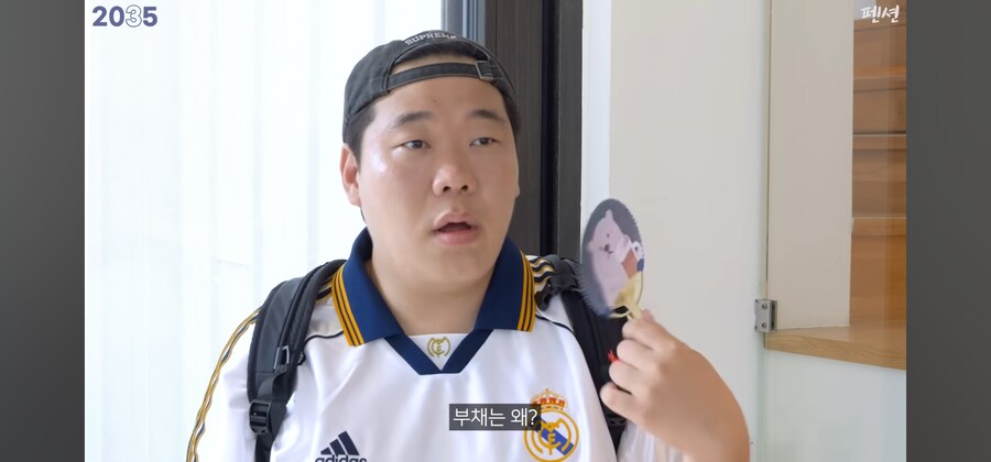 2035년으로 펜션돌려까기_7.jpg