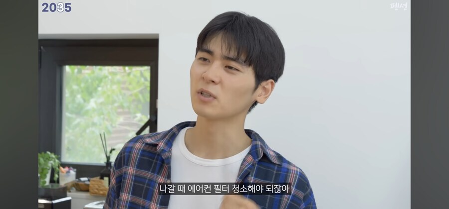 2035년으로 펜션돌려까기_9.jpg