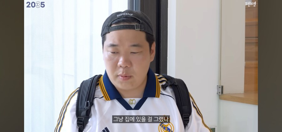 2035년으로 펜션돌려까기_10.jpg