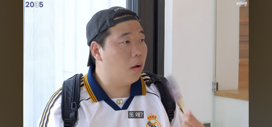 2035년으로 펜션돌려까기_14.jpg