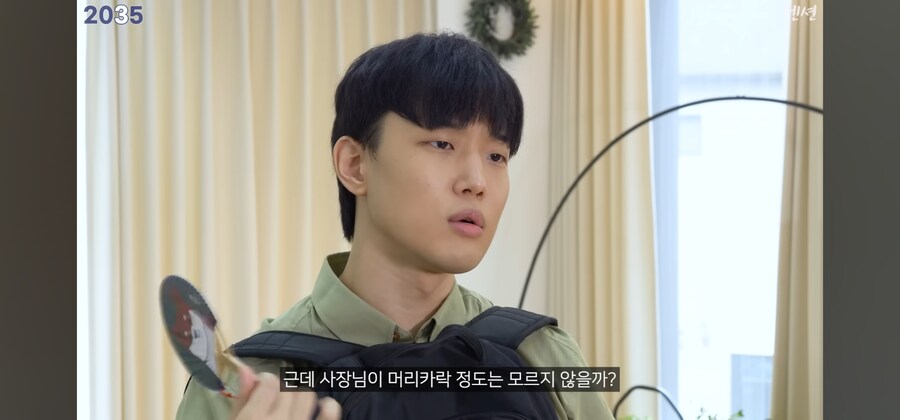 2035년으로 펜션돌려까기_18.jpg