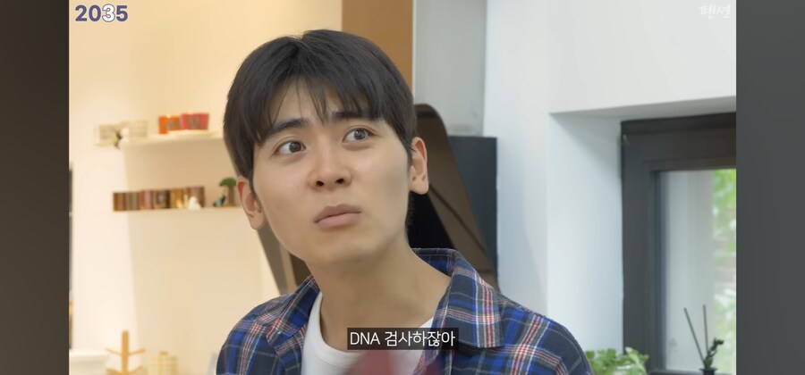 2035년으로 펜션돌려까기_19.jpg