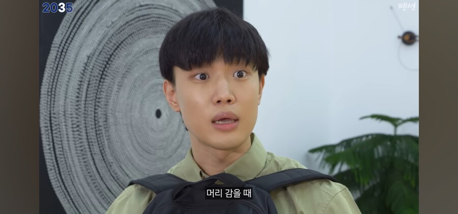 2035년으로 펜션돌려까기_23.jpg