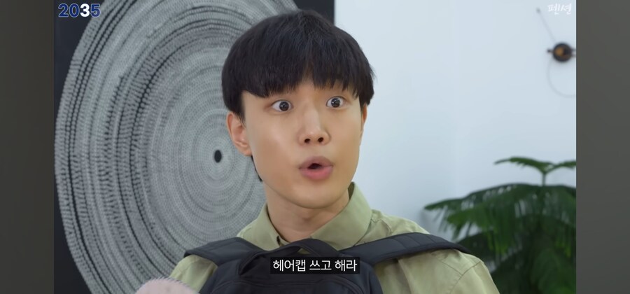 2035년으로 펜션돌려까기_24.jpg
