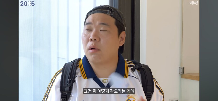 2035년으로 펜션돌려까기_25.jpg