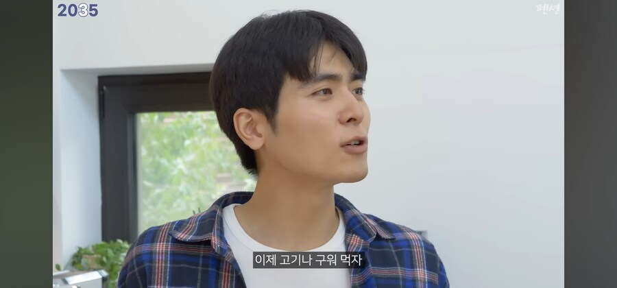 2035년으로 펜션돌려까기_27.jpg