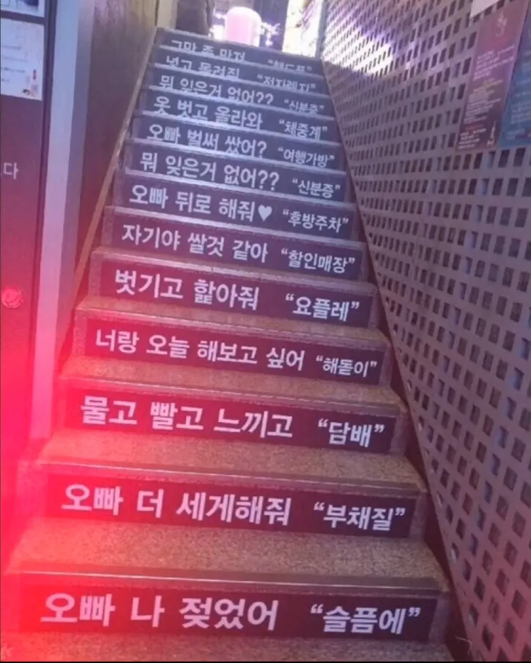 오빠 나 젖었어.jpg_1.webp