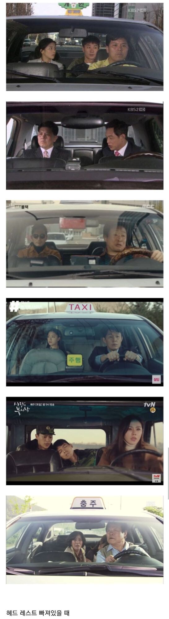 영화볼때 비현실적이라 신경쓰이는 장면.jpg_2.jpg