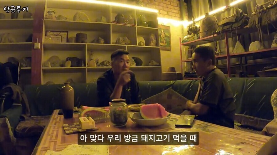 티벳 고원 현지 돼지고기 상추쌈의 비밀_2.jpg