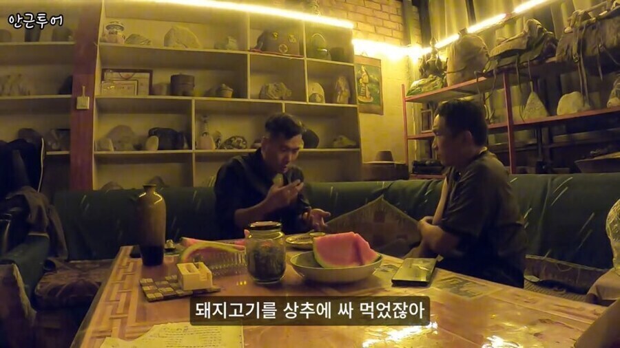 티벳 고원 현지 돼지고기 상추쌈의 비밀_3.jpg