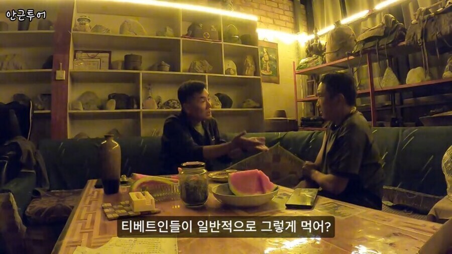 티벳 고원 현지 돼지고기 상추쌈의 비밀_4.jpg