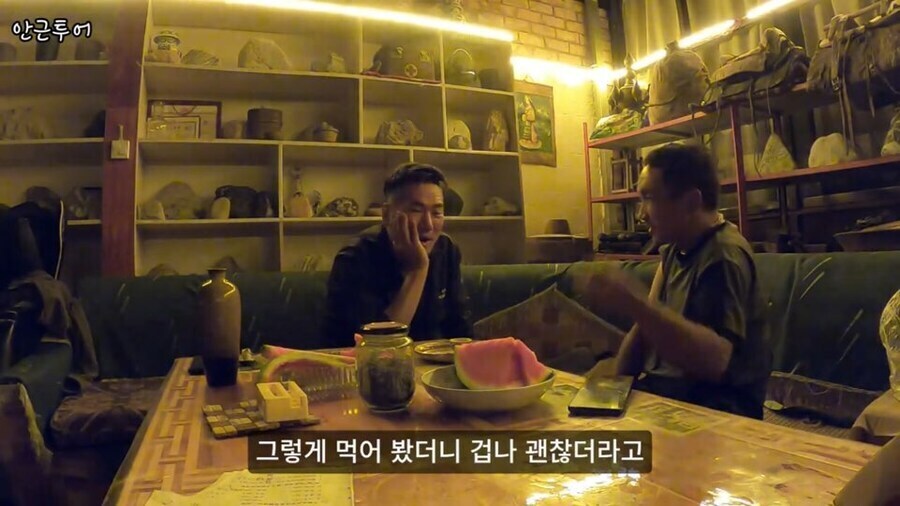 티벳 고원 현지 돼지고기 상추쌈의 비밀_7.jpg