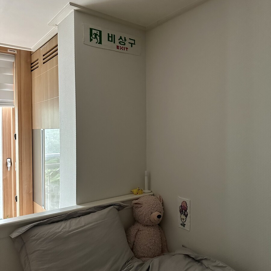 혼란에 빠진 소방안전관리자_3.jpg