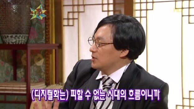 불법 다운로드에 대한 마왕님의 의견_1.jpg