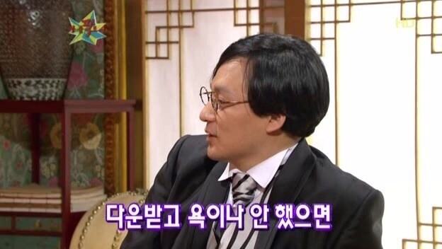 불법 다운로드에 대한 마왕님의 의견_2.jpg