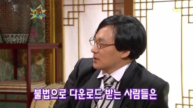 불법 다운로드에 대한 마왕님의 의견_3.jpg