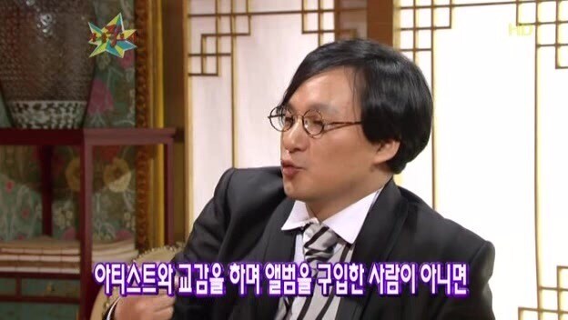 불법 다운로드에 대한 마왕님의 의견_4.jpg