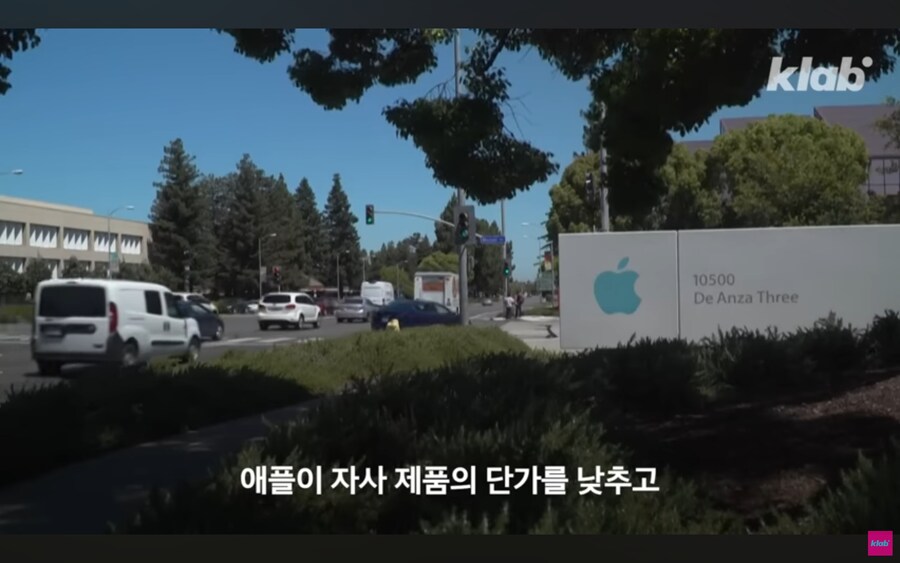 애플이 삼성의 기술을 중국에 유출시킨다는 의혹.jpg_15.jpg