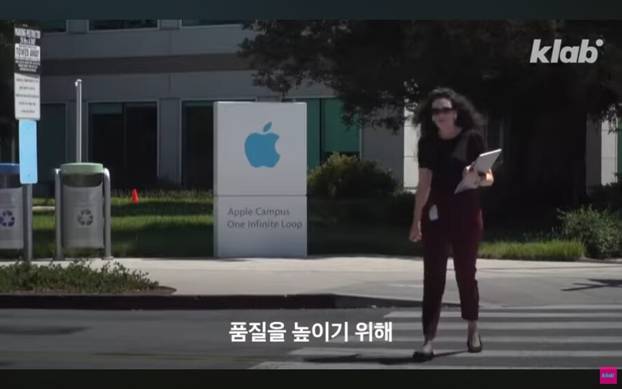 애플이 삼성의 기술을 중국에 유출시킨다는 의혹.jpg_16.jpg