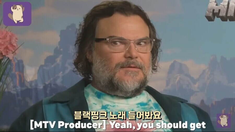 잭 블랙이 한국에 대해 기억하고 있는 것_10.jpg