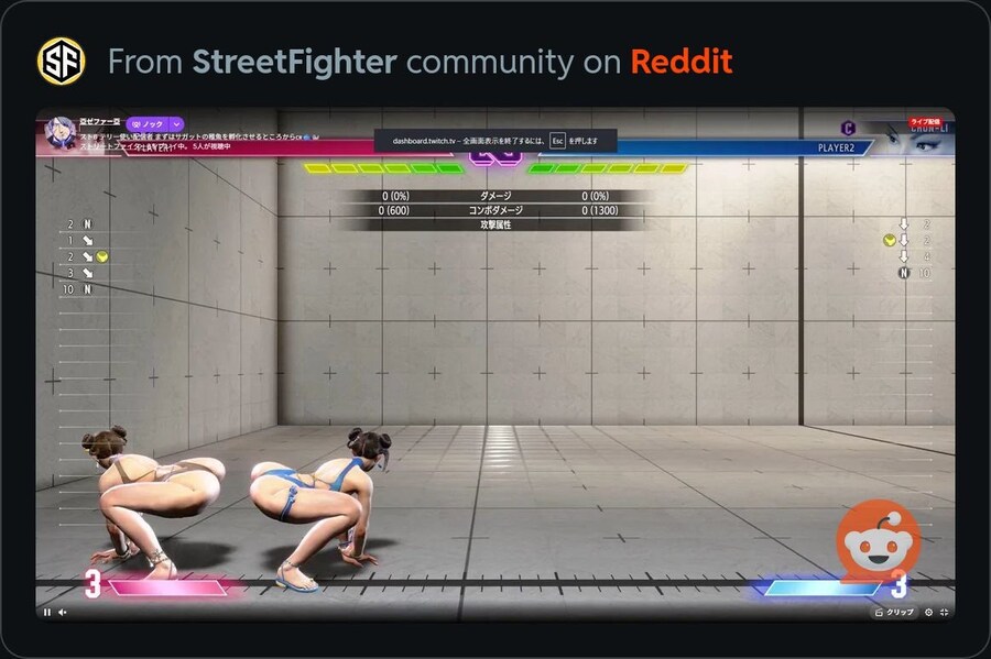 레딧에서 긍정적인 반응을 얻다_1.png