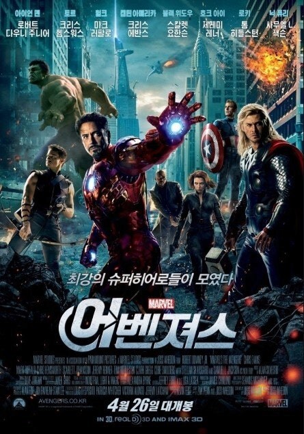 영화