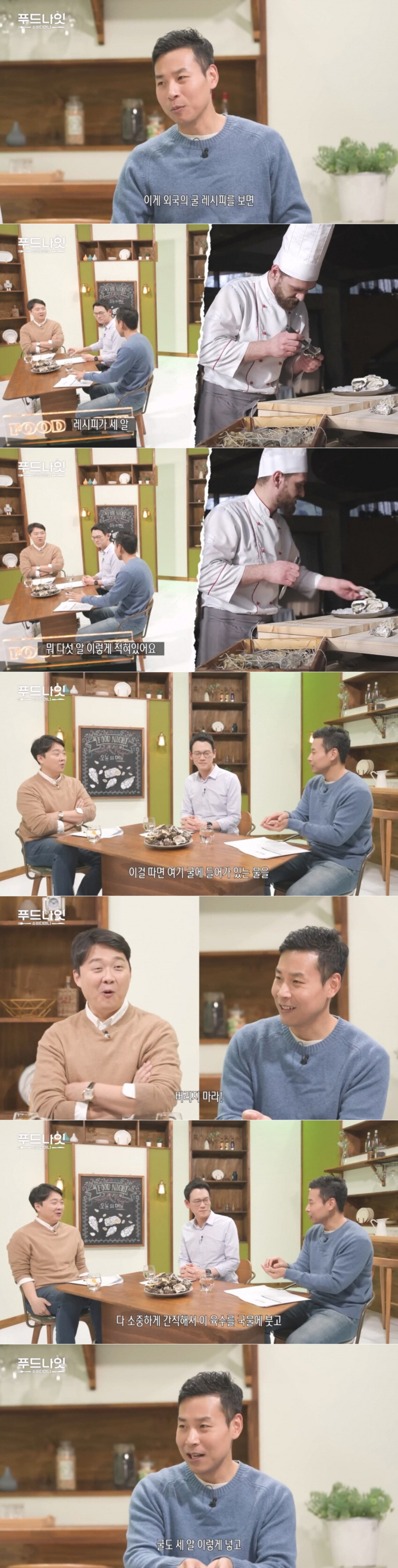 우리나라에서 유달리 싸다는 식재료_2.jpg